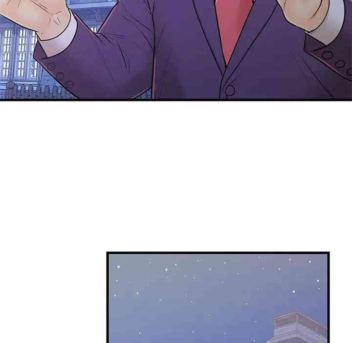 韩国漫画恋人配对韩漫_恋人配对-第12话在线免费阅读-韩国漫画-第55张图片