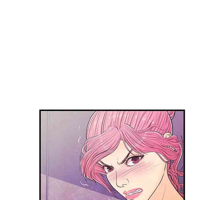 韩国漫画恋人配对韩漫_恋人配对-第13话在线免费阅读-韩国漫画-第43张图片