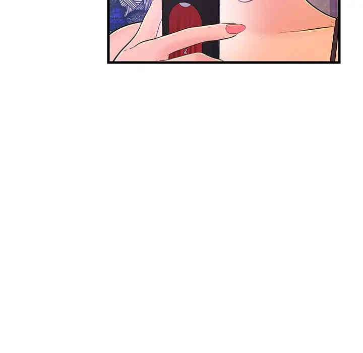 韩国漫画恋人配对韩漫_恋人配对-第13话在线免费阅读-韩国漫画-第68张图片