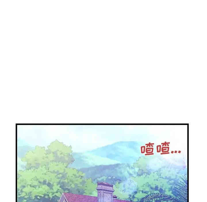 韩国漫画恋人配对韩漫_恋人配对-第13话在线免费阅读-韩国漫画-第70张图片