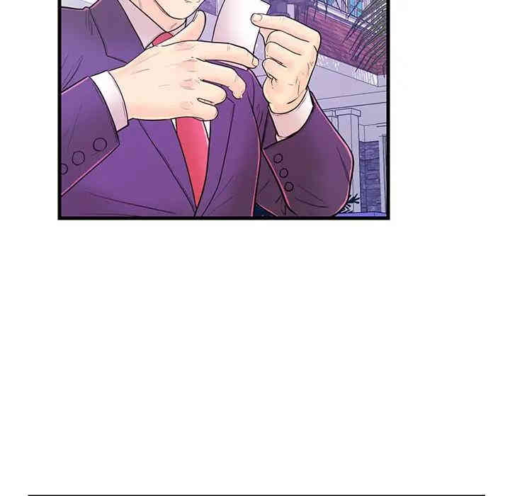 韩国漫画恋人配对韩漫_恋人配对-第13话在线免费阅读-韩国漫画-第78张图片