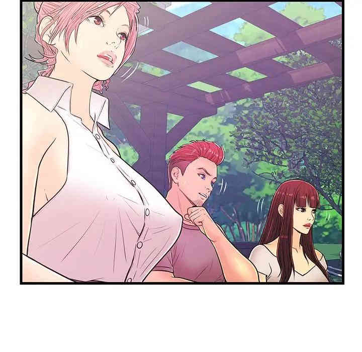 韩国漫画恋人配对韩漫_恋人配对-第13话在线免费阅读-韩国漫画-第79张图片