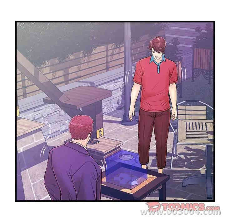韩国漫画恋人配对韩漫_恋人配对-第13话在线免费阅读-韩国漫画-第82张图片