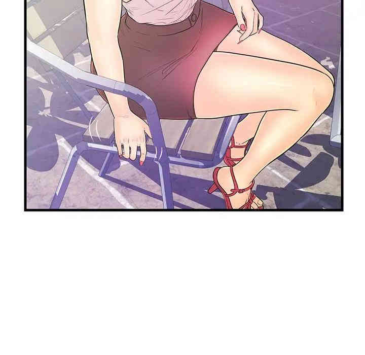 韩国漫画恋人配对韩漫_恋人配对-第13话在线免费阅读-韩国漫画-第90张图片