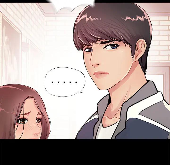 韩国漫画重新爱你韩漫_重新爱你-第一话在线免费阅读-韩国漫画-第59张图片