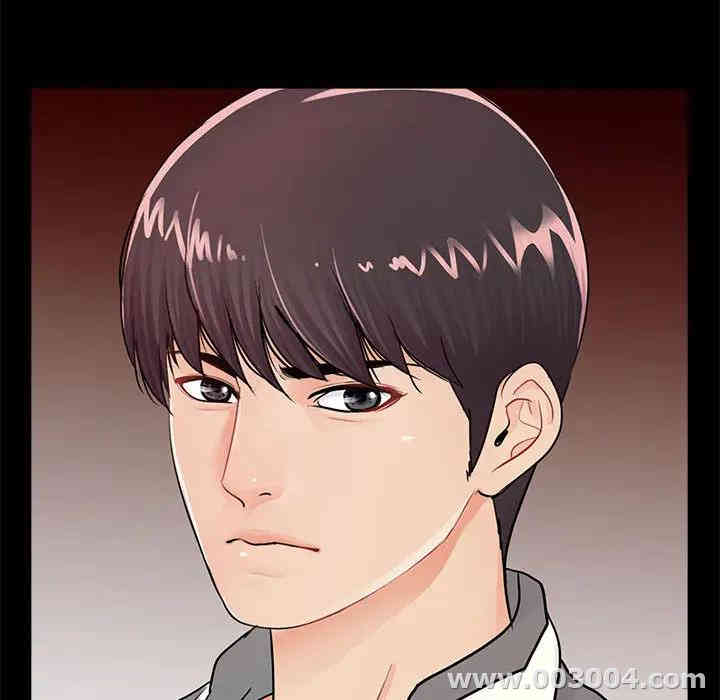 韩国漫画重新爱你韩漫_重新爱你-第一话在线免费阅读-韩国漫画-第81张图片