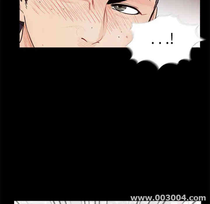 韩国漫画重新爱你韩漫_重新爱你-第一话在线免费阅读-韩国漫画-第117张图片