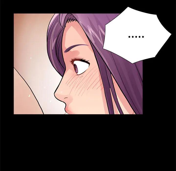 韩国漫画重新爱你韩漫_重新爱你-第2话在线免费阅读-韩国漫画-第52张图片
