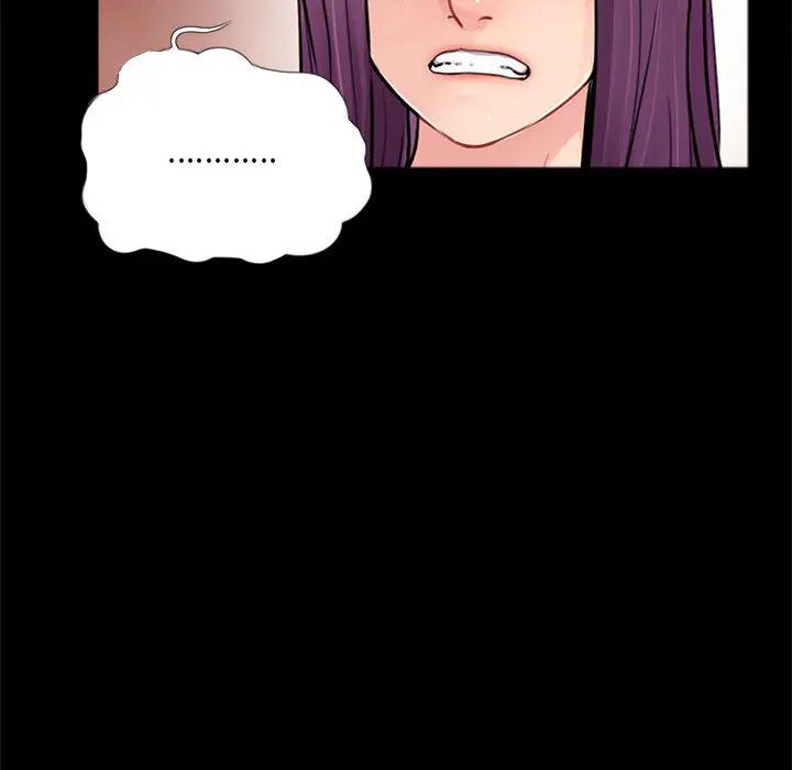 韩国漫画重新爱你韩漫_重新爱你-第2话在线免费阅读-韩国漫画-第77张图片