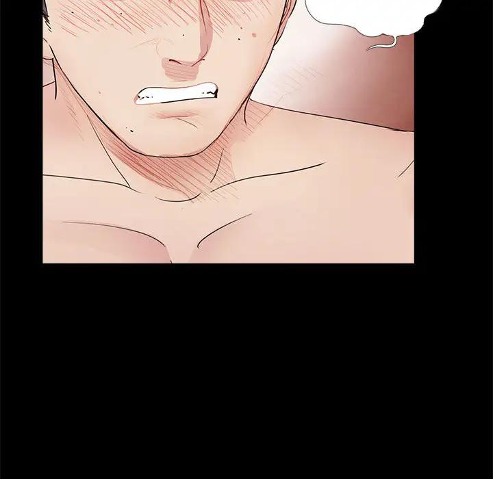韩国漫画重新爱你韩漫_重新爱你-第2话在线免费阅读-韩国漫画-第92张图片