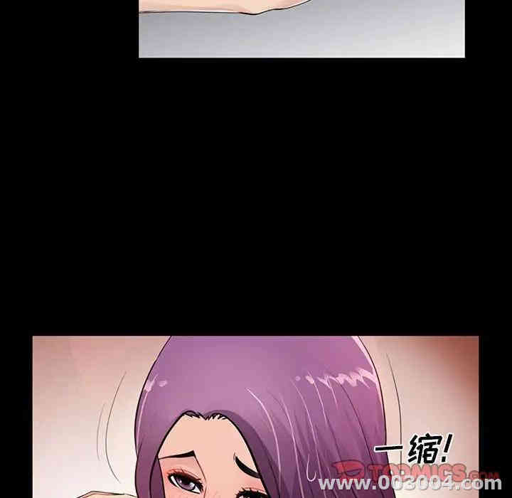 韩国漫画重新爱你韩漫_重新爱你-第3话在线免费阅读-韩国漫画-第27张图片