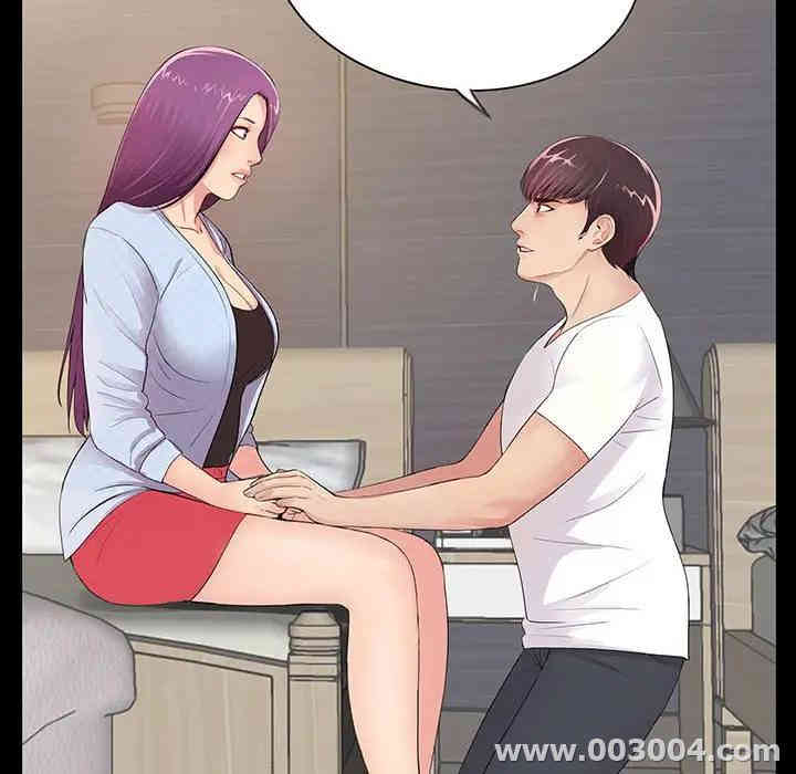 韩国漫画重新爱你韩漫_重新爱你-第3话在线免费阅读-韩国漫画-第45张图片