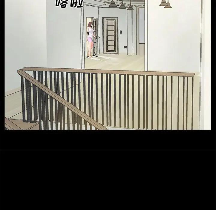 韩国漫画重新爱你韩漫_重新爱你-第4话在线免费阅读-韩国漫画-第10张图片