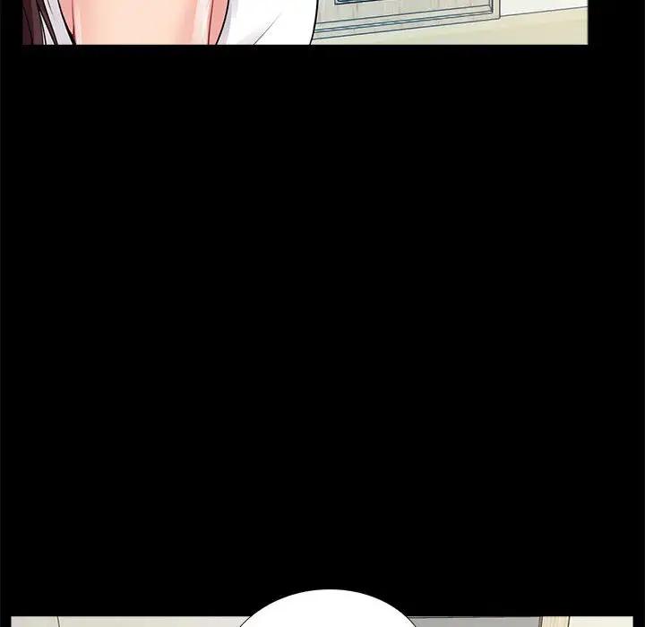 韩国漫画重新爱你韩漫_重新爱你-第4话在线免费阅读-韩国漫画-第12张图片