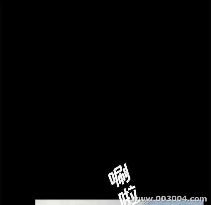 韩国漫画重新爱你韩漫_重新爱你-第4话在线免费阅读-韩国漫画-第15张图片