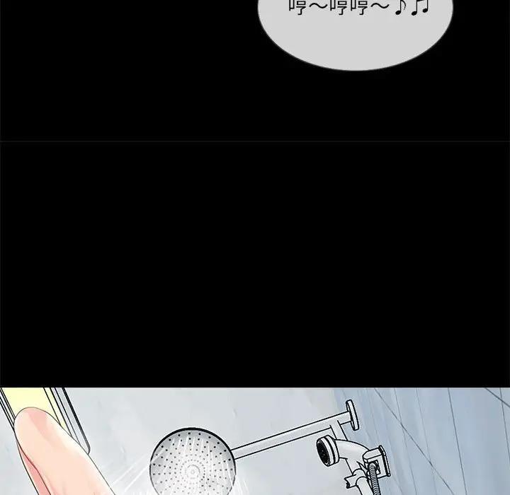 韩国漫画重新爱你韩漫_重新爱你-第4话在线免费阅读-韩国漫画-第19张图片