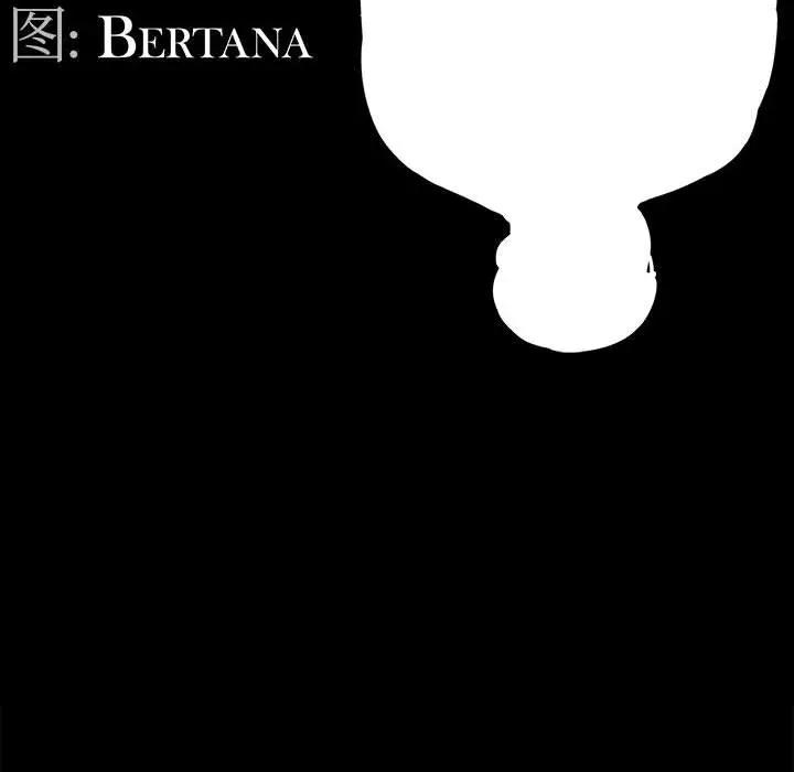 韩国漫画重新爱你韩漫_重新爱你-第4话在线免费阅读-韩国漫画-第35张图片