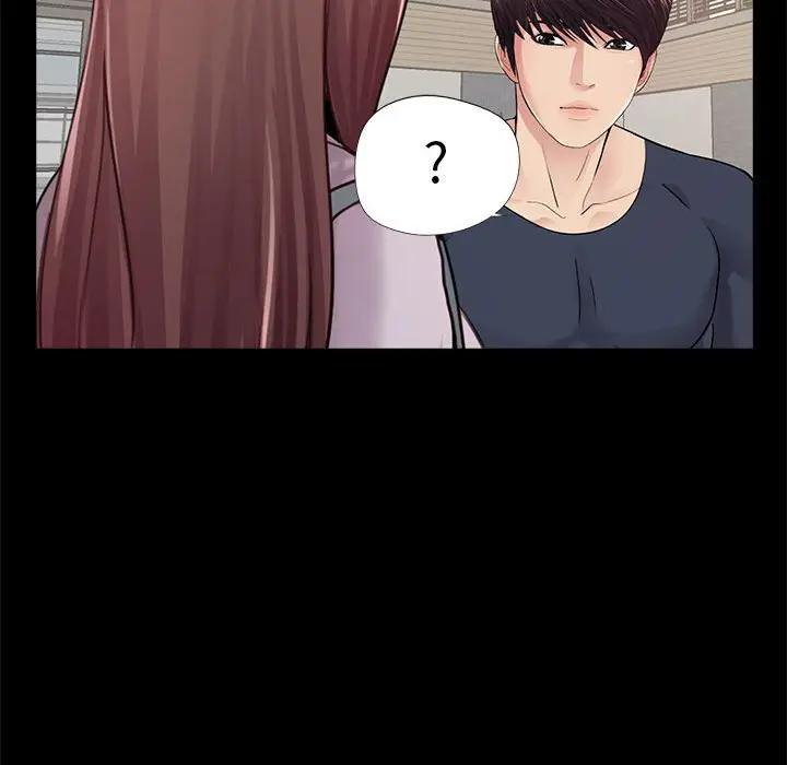 韩国漫画重新爱你韩漫_重新爱你-第4话在线免费阅读-韩国漫画-第76张图片