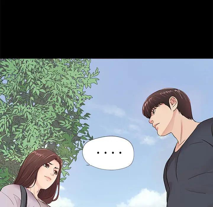 韩国漫画重新爱你韩漫_重新爱你-第4话在线免费阅读-韩国漫画-第84张图片