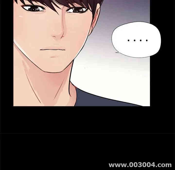 韩国漫画重新爱你韩漫_重新爱你-第4话在线免费阅读-韩国漫画-第93张图片