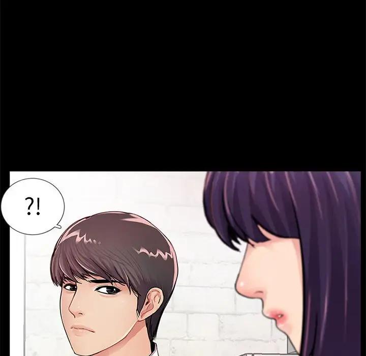 韩国漫画重新爱你韩漫_重新爱你-第4话在线免费阅读-韩国漫画-第136张图片
