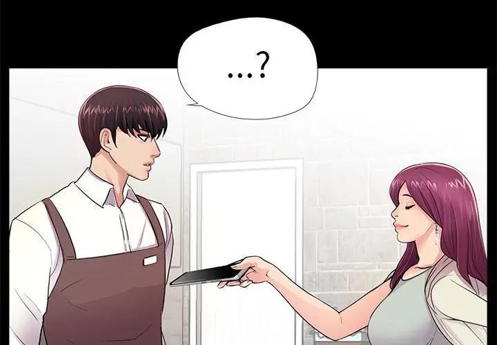 韩国漫画重新爱你韩漫_重新爱你-第5话在线免费阅读-韩国漫画-第4张图片