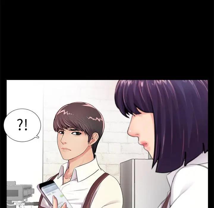 韩国漫画重新爱你韩漫_重新爱你-第5话在线免费阅读-韩国漫画-第13张图片