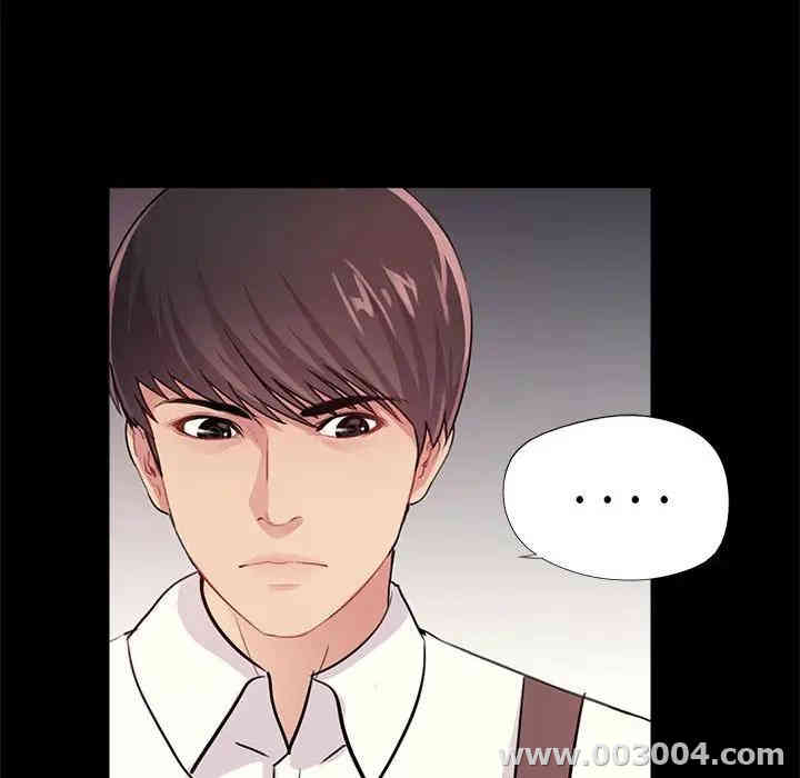 韩国漫画重新爱你韩漫_重新爱你-第5话在线免费阅读-韩国漫画-第27张图片