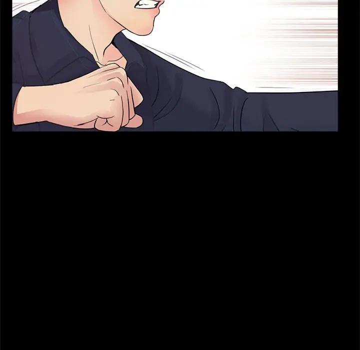 韩国漫画重新爱你韩漫_重新爱你-第5话在线免费阅读-韩国漫画-第79张图片