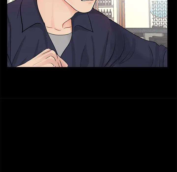 韩国漫画重新爱你韩漫_重新爱你-第5话在线免费阅读-韩国漫画-第83张图片