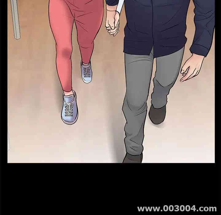 韩国漫画重新爱你韩漫_重新爱你-第5话在线免费阅读-韩国漫画-第93张图片