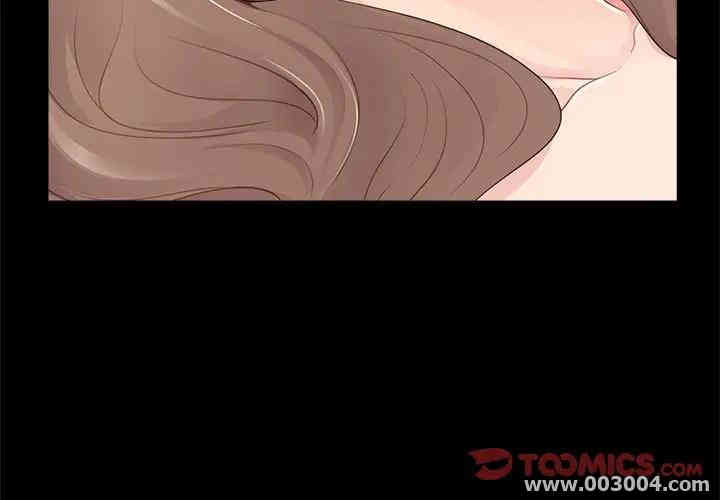 韩国漫画重新爱你韩漫_重新爱你-第6话在线免费阅读-韩国漫画-第3张图片