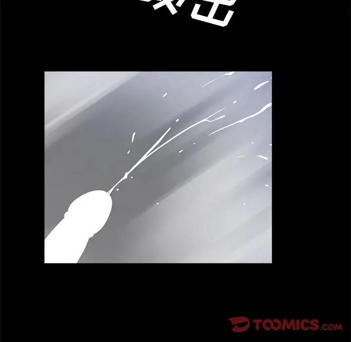 韩国漫画重新爱你韩漫_重新爱你-第6话在线免费阅读-韩国漫画-第66张图片