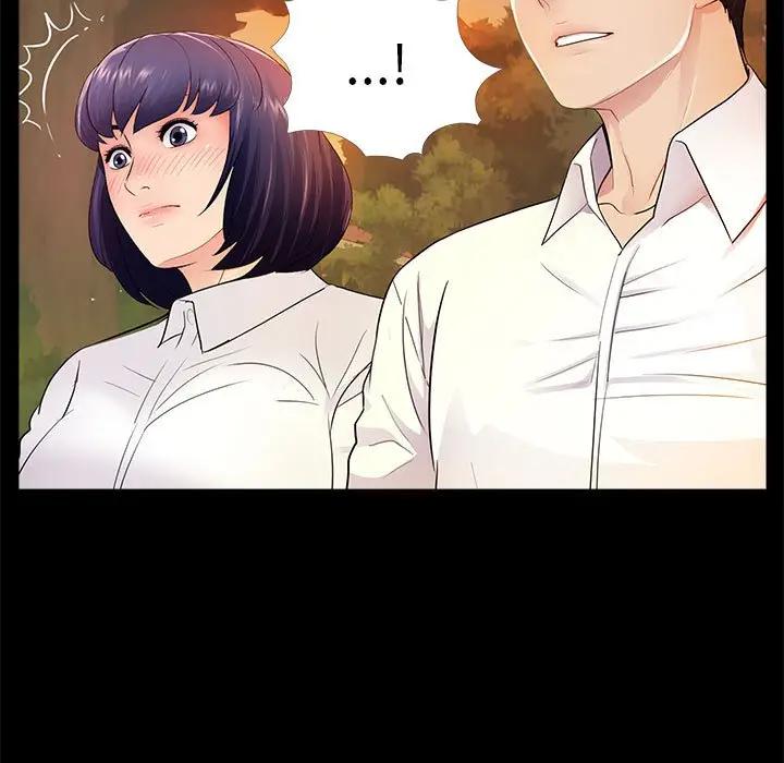 韩国漫画重新爱你韩漫_重新爱你-第6话在线免费阅读-韩国漫画-第80张图片