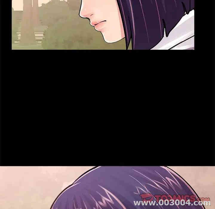 韩国漫画重新爱你韩漫_重新爱你-第6话在线免费阅读-韩国漫画-第87张图片