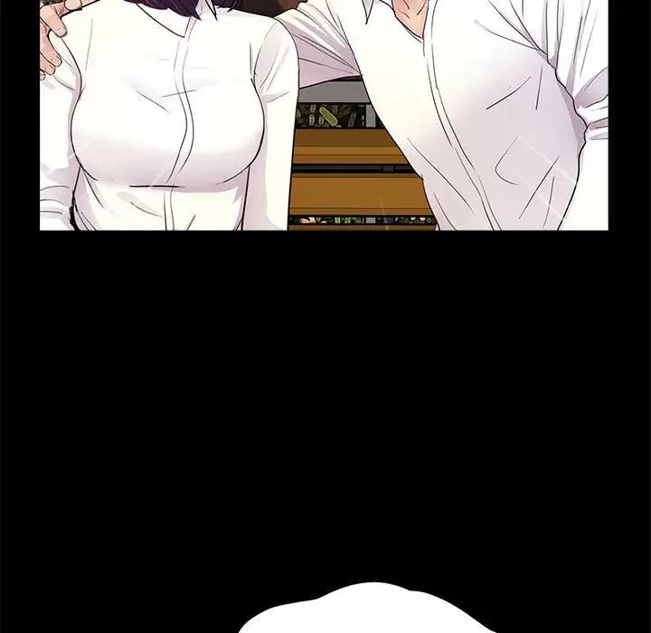韩国漫画重新爱你韩漫_重新爱你-第6话在线免费阅读-韩国漫画-第106张图片