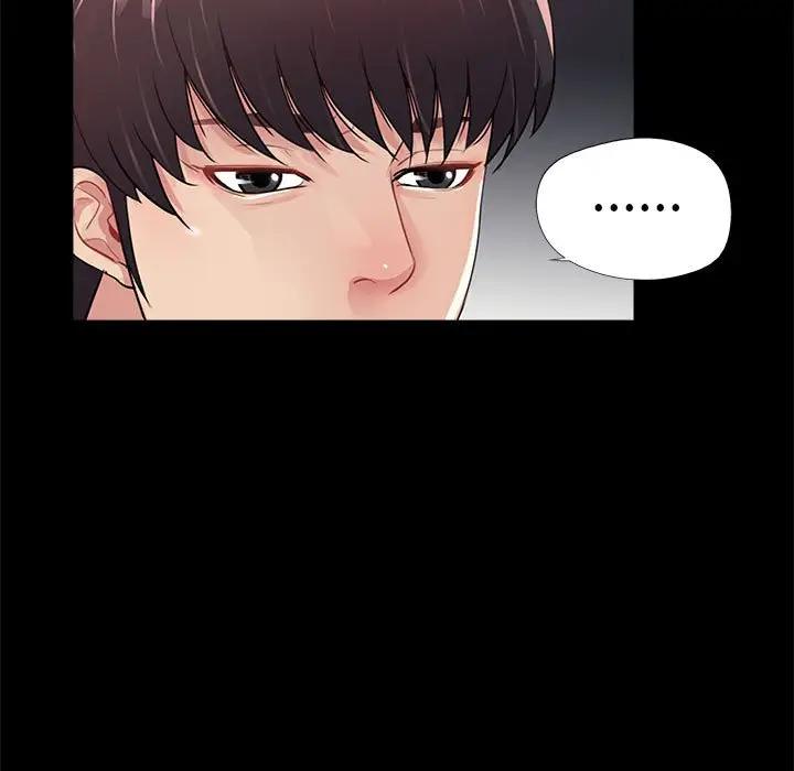 韩国漫画重新爱你韩漫_重新爱你-第7话在线免费阅读-韩国漫画-第19张图片
