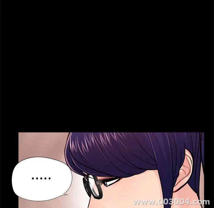 韩国漫画重新爱你韩漫_重新爱你-第7话在线免费阅读-韩国漫画-第27张图片