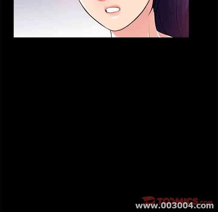 韩国漫画重新爱你韩漫_重新爱你-第7话在线免费阅读-韩国漫画-第45张图片