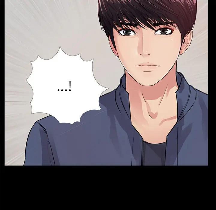 韩国漫画重新爱你韩漫_重新爱你-第8话在线免费阅读-韩国漫画-第71张图片