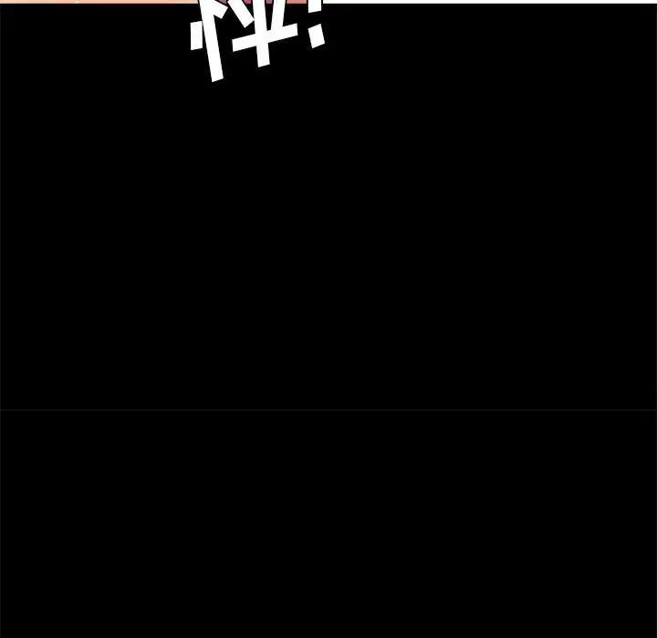韩国漫画重新爱你韩漫_重新爱你-第8话在线免费阅读-韩国漫画-第104张图片