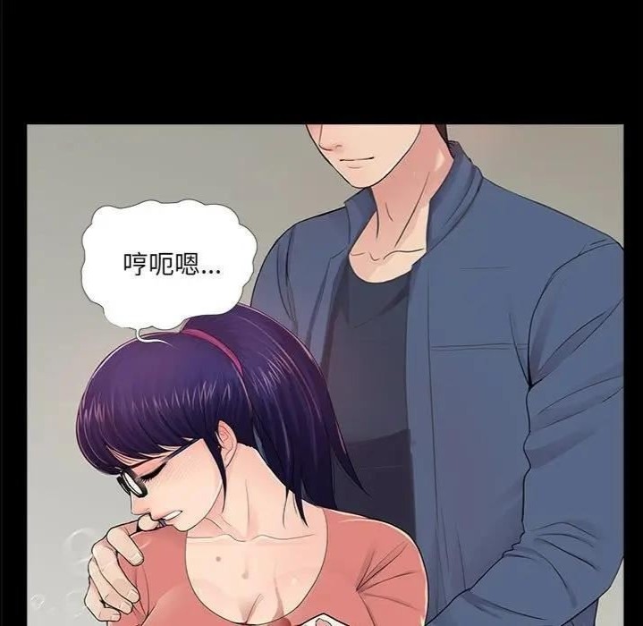 韩国漫画重新爱你韩漫_重新爱你-第9话在线免费阅读-韩国漫画-第7张图片