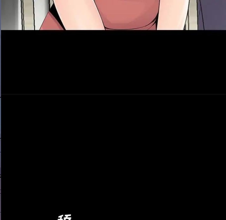 韩国漫画重新爱你韩漫_重新爱你-第9话在线免费阅读-韩国漫画-第16张图片
