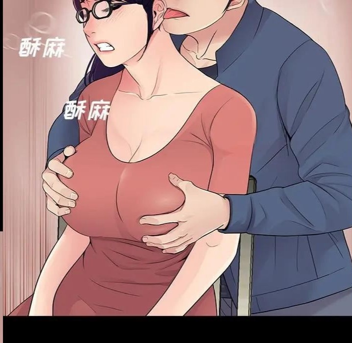 韩国漫画重新爱你韩漫_重新爱你-第9话在线免费阅读-韩国漫画-第19张图片