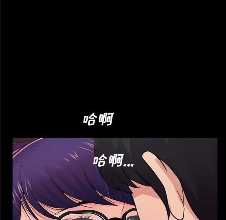 韩国漫画重新爱你韩漫_重新爱你-第9话在线免费阅读-韩国漫画-第31张图片