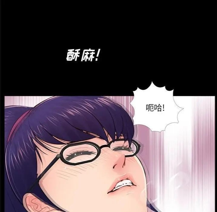 韩国漫画重新爱你韩漫_重新爱你-第9话在线免费阅读-韩国漫画-第55张图片