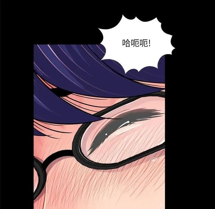 韩国漫画重新爱你韩漫_重新爱你-第9话在线免费阅读-韩国漫画-第61张图片
