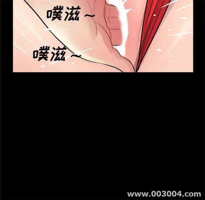 韩国漫画重新爱你韩漫_重新爱你-第9话在线免费阅读-韩国漫画-第69张图片