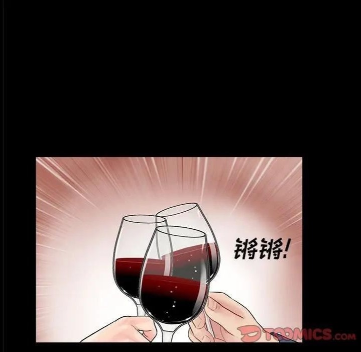 韩国漫画重新爱你韩漫_重新爱你-第9话在线免费阅读-韩国漫画-第108张图片