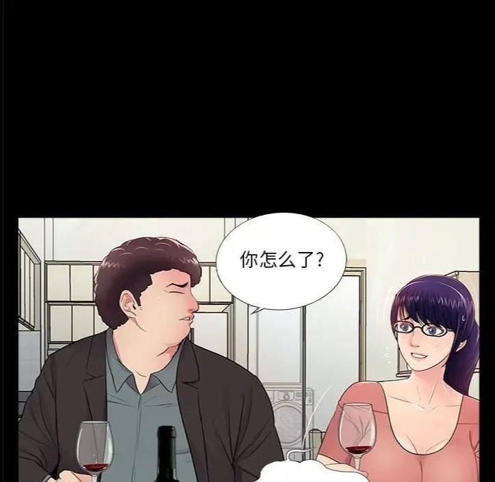 韩国漫画重新爱你韩漫_重新爱你-第9话在线免费阅读-韩国漫画-第114张图片